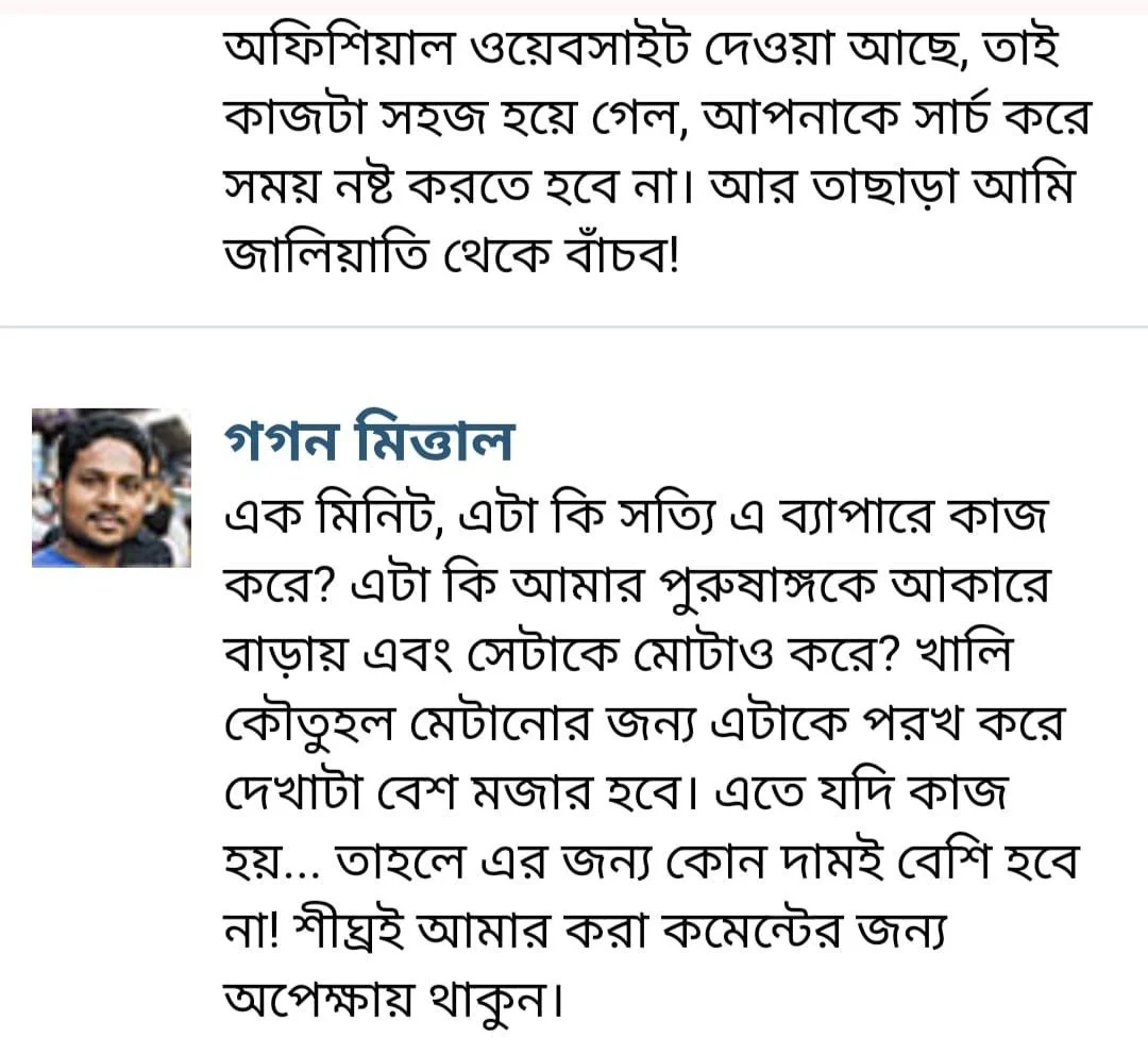 WhatsApp-Image-2025-01-28-at-1.05.35-AM-Copy (1)