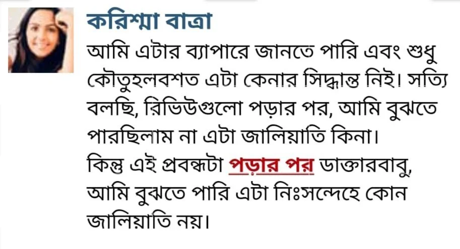 WhatsApp-Image-2025-01-28-at-1.07.45-AM-Copy (1)